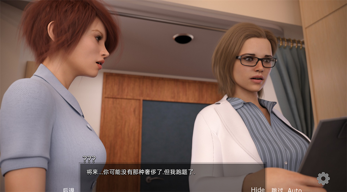 亚洲SLG汉化动态丨觉醒 The Awakening v0.4.4A【20240308】 游戏截图 4