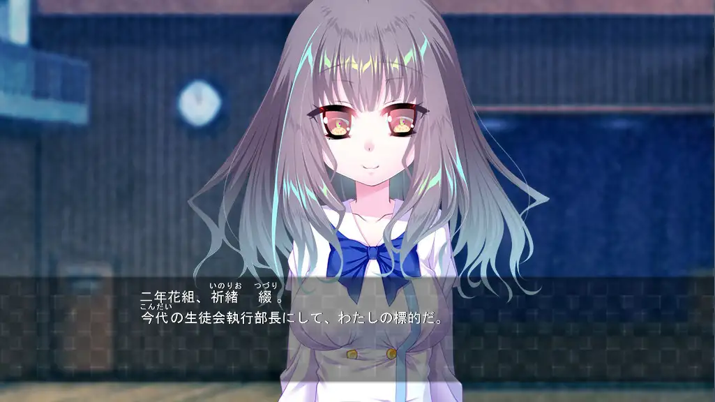 死埋葬 1-3【PC0901】3 游戏截图 2