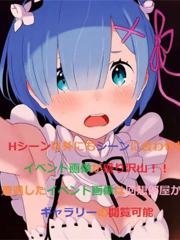 RPG/机翻/新作丨ドール&ハーレム逆レイプ2 ～負けたら複数の女性から足コキされまくるゲーム世界編～1.8G/【20240104】