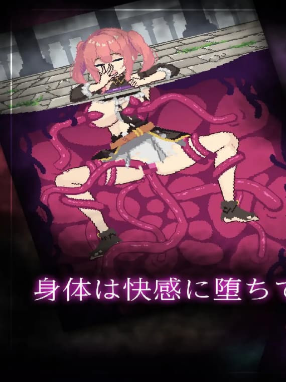 SLG/机翻丨深渊腐败/Abyssal Corruption Ver.1.11a 【20250404】_1