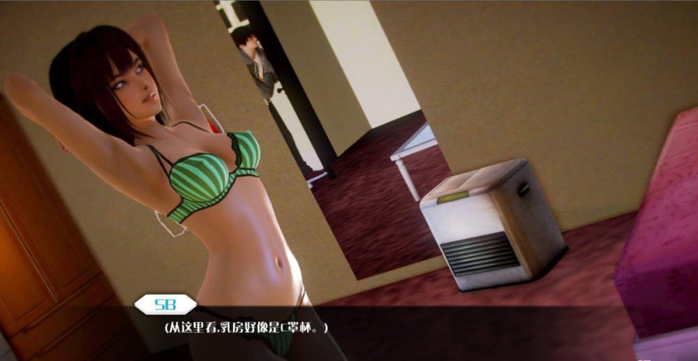 二次元老婆学院 Ver0.9.9a 汉化修复版+全CG 【20230210】 游戏截图 7