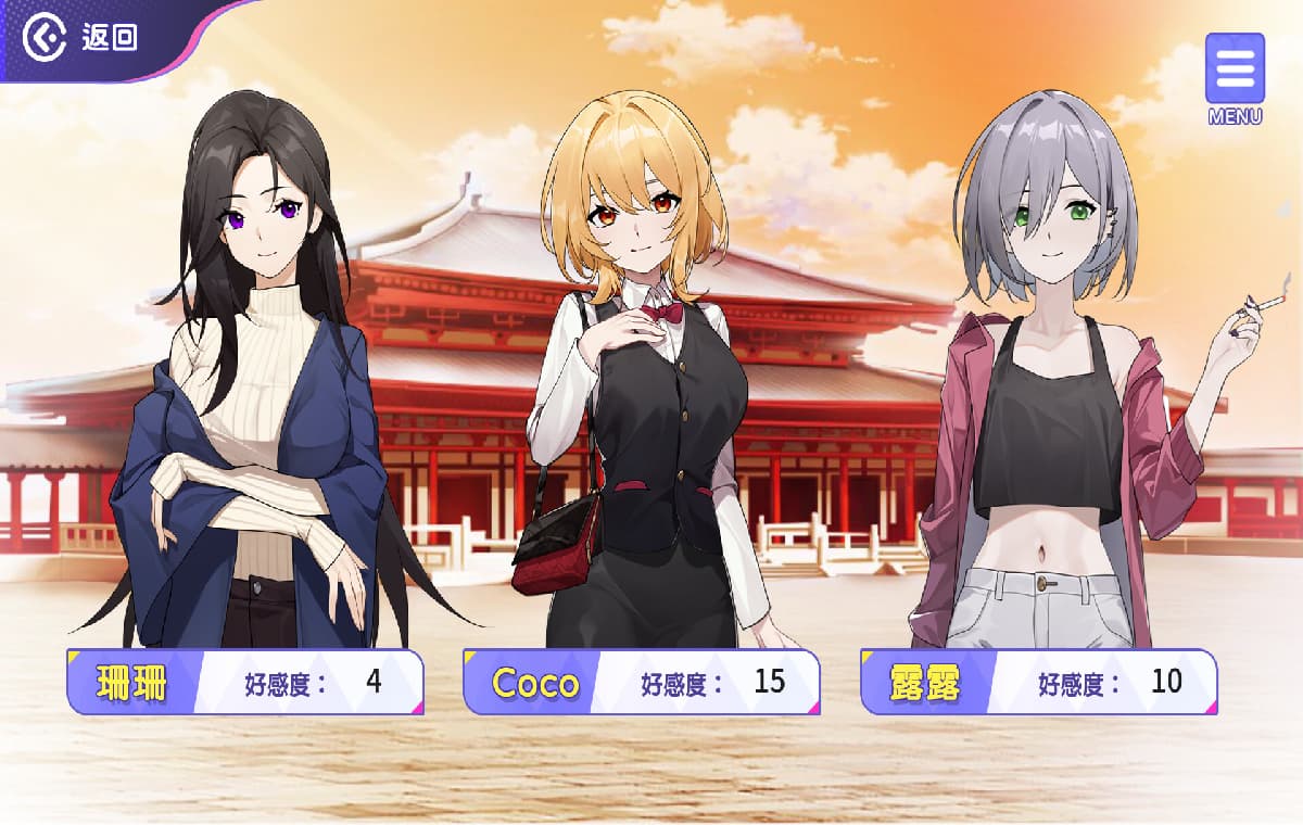SLG/官中丨穿越黄油开后宫v1.0/穿越黃油開後宮v1.0【20250222】 游戏截图 6