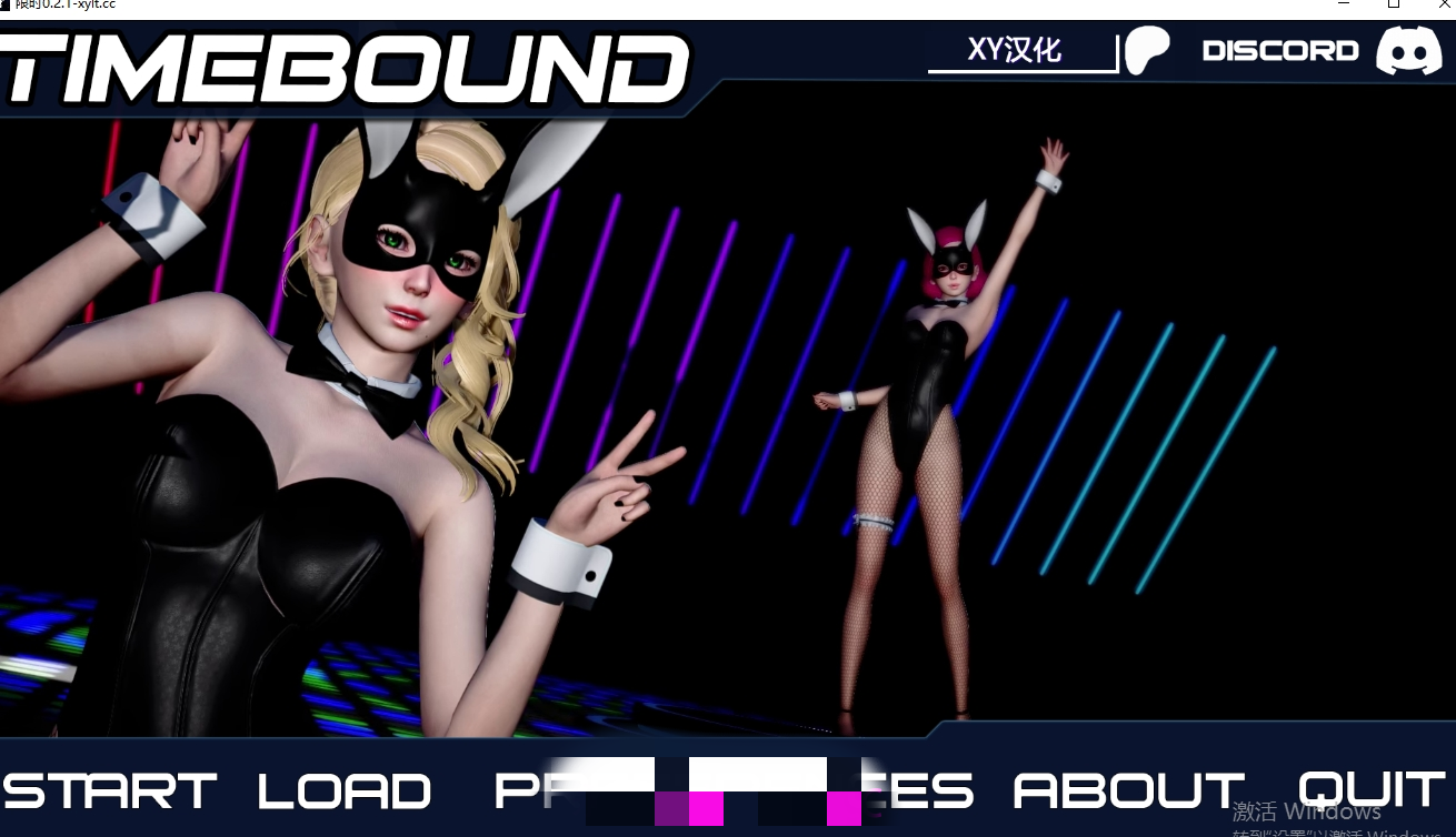 欧美SLG/AIGPT汉化丨有时限Timebound v0.2.1【20240824】 游戏截图 3