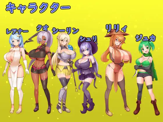 RPG/AI汉化丨 扭蛋勇者! ガチャッと勇者! 【20240920】 游戏截图 6