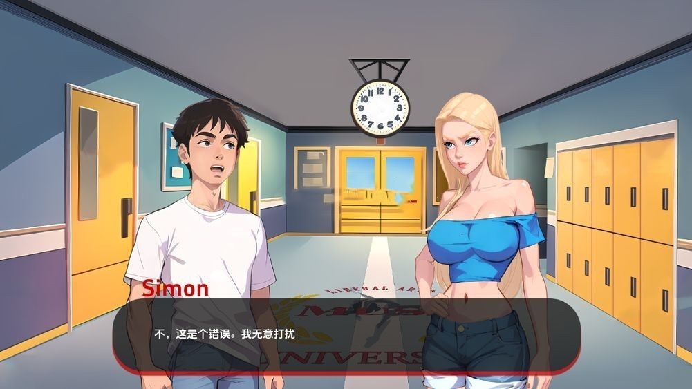 欧美SLG/动态丨 红帽檐 红色边框 Red Brim v0.17 alpha 汉化版 【20241001】 游戏截图 7
