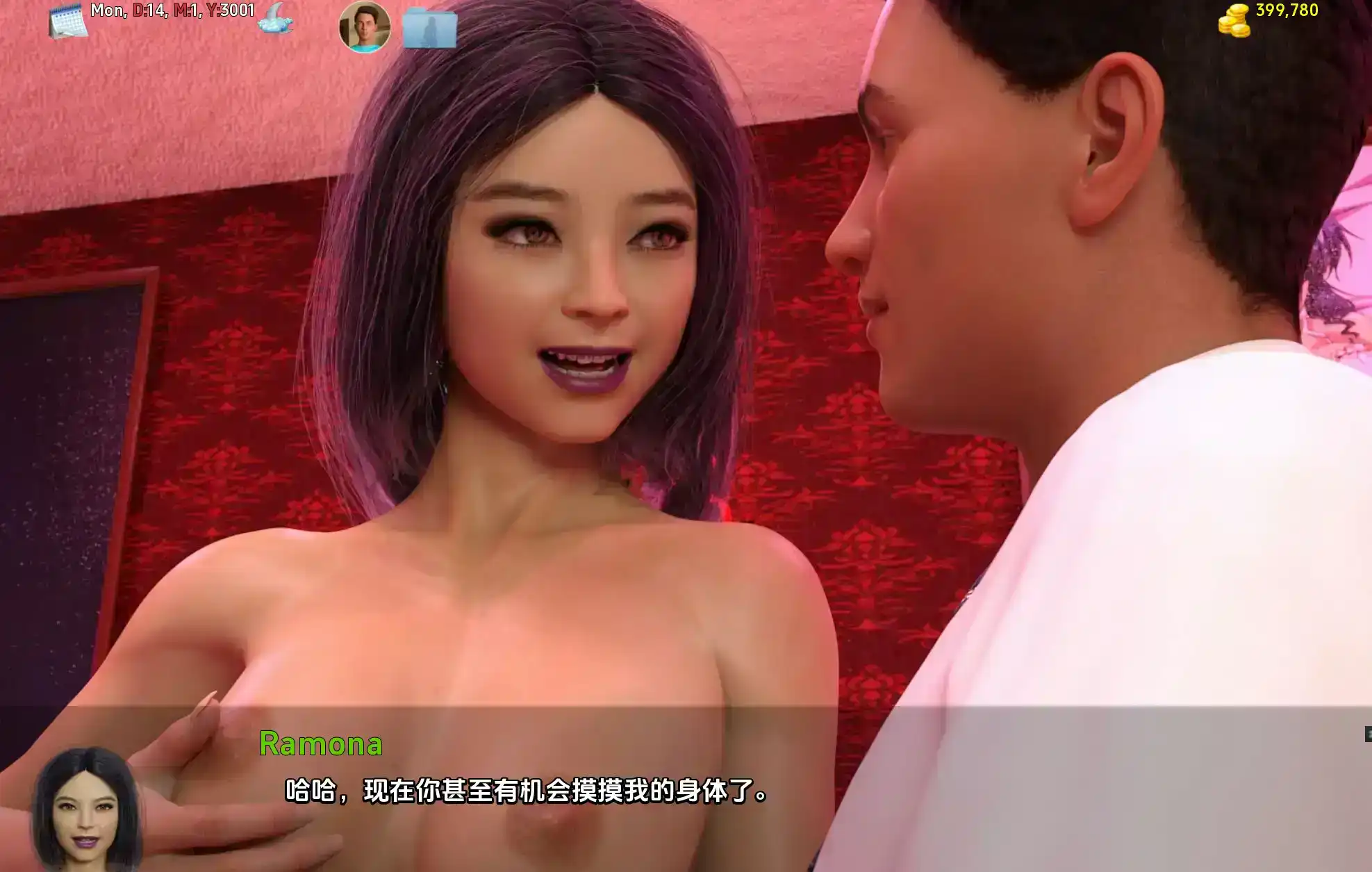 精品SLG/汉化/动态丨简单的日子/Simple Days 0.19.3汉化版【20250319】 游戏截图 8