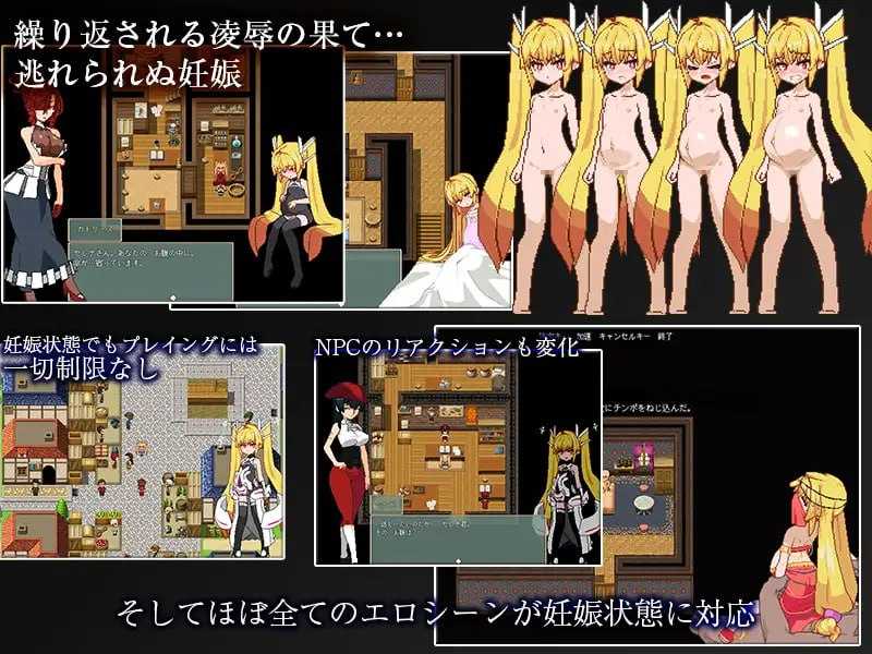 精品动作RPG/新作/AI官中/像素动画丨Violated Princess【20230901】 游戏截图 2