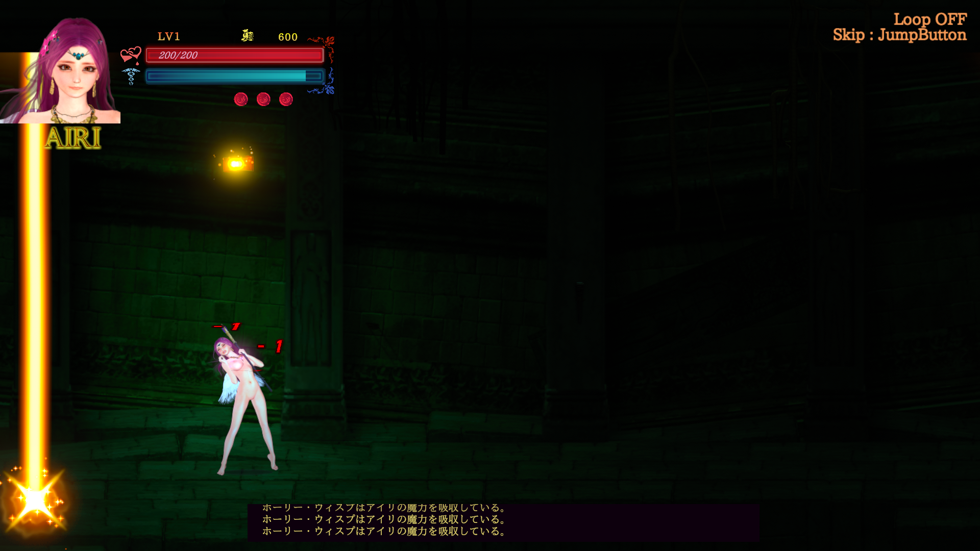 纯白女神2 GuiltyHell2 Demo Part.11Normal【PC10月】 游戏截图 4