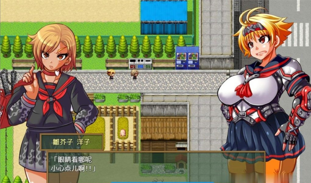 神风队长奥卡2修复 游戏截图 6