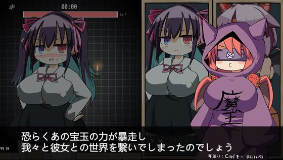 サキュバスサバイバー V1.03 肉鸽玩法【20221118】 游戏截图 3