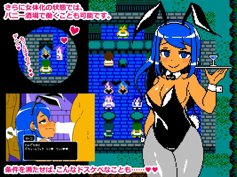 RPG/AI汉化丨 Cum Girls Vol.3「女神の大陸」 【20241102】 游戏截图 6