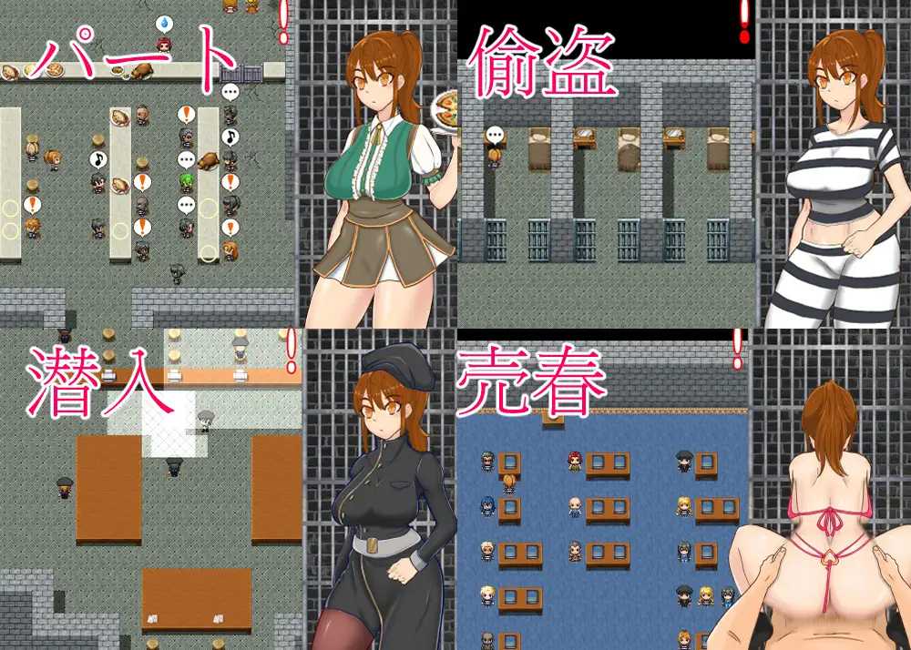 潜行RPG/中文/双端 | 塞拉：时间停止的监狱 官方中文版【20230514】 游戏截图 5
