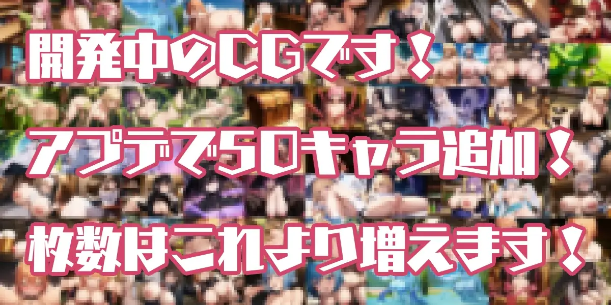 RPG/机翻/有CV丨転生勇者の異世界攻略記 Ver1.9【20231202】 游戏截图 6