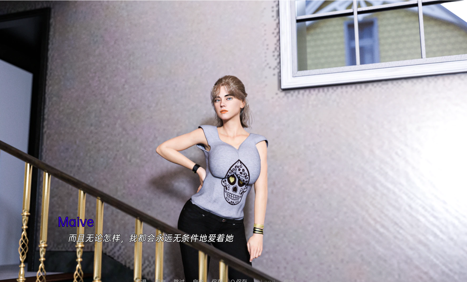 欧美SLG汉化 | 命运与生命：沃林霍恩之谜 FateandLife TheMysteryofVaulinhorn Ch.5【20230513】 游戏截图 2
