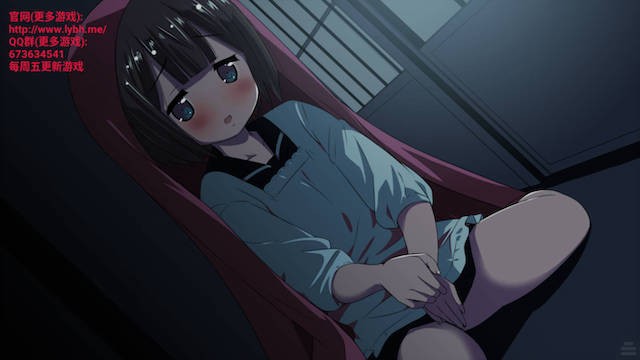 邻居家的幼妻 游戏截图 4