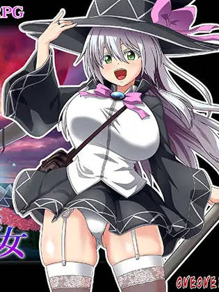 大型RPG/更新/动态丨エクリプスの魔女V1.01丨【20230607】