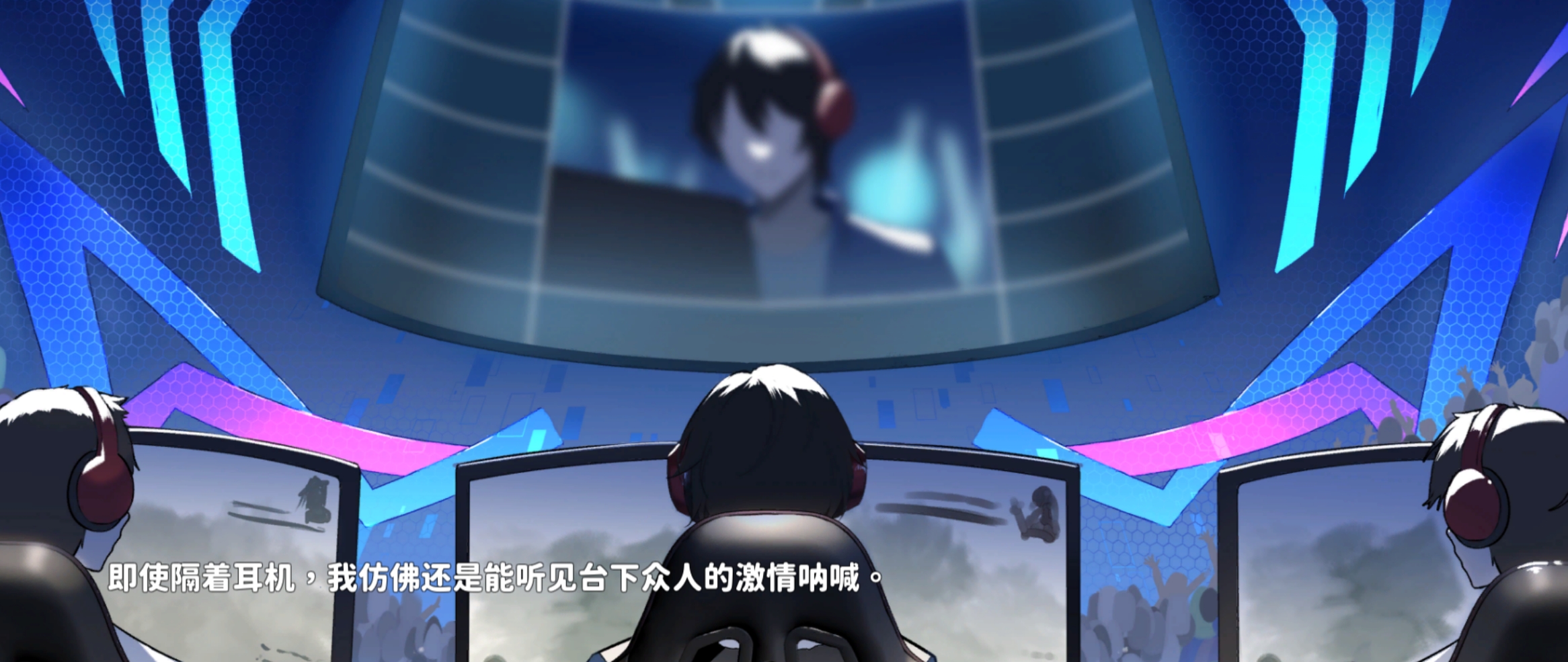 SLG/官中丨小姐！别耽误我上分！ Ver1.1.28 官方中文步兵版【20250324】 游戏截图 5