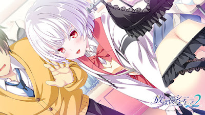 とろろ姉妹の粘膜ポトレ ぐりぐちゃLIVE!【20221118】 游戏截图 4