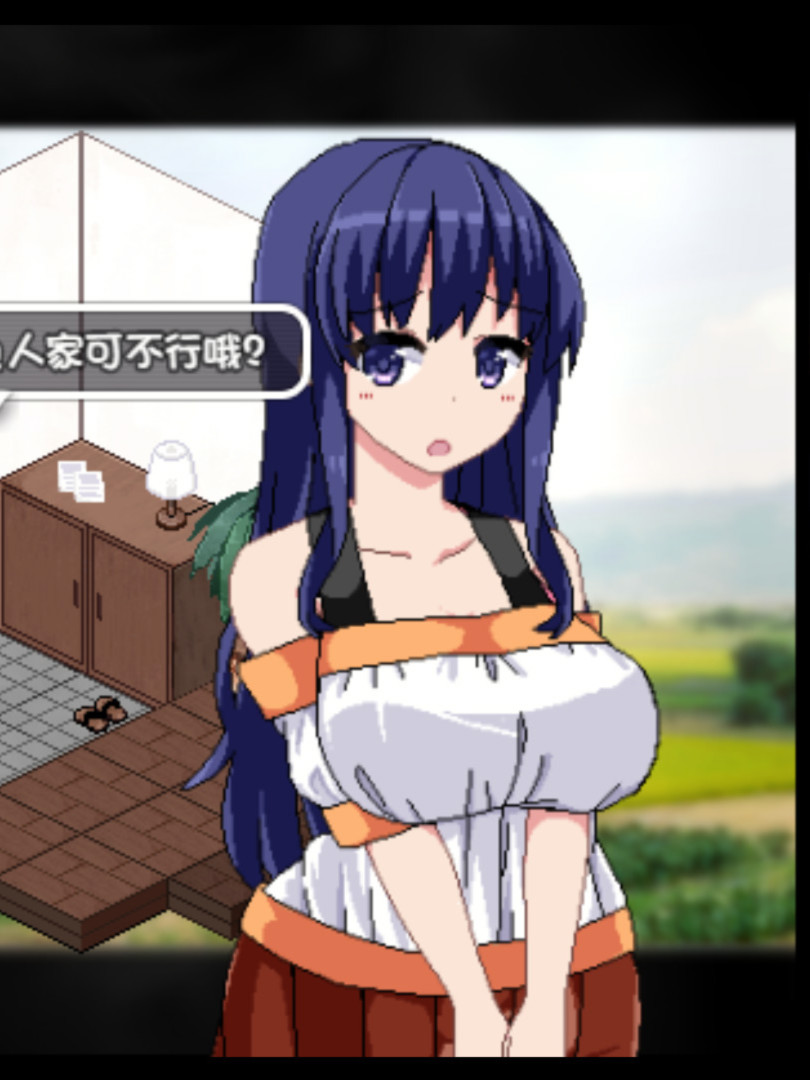 RPG/AI汉化丨夏日狂想曲：完结 【20241117】