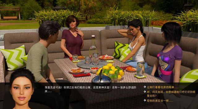 欧美SLG/双端丨大兄弟重置版 Big Brother_ Remake Story V1.04Fix 4~双端润色汉化版【20230818】 游戏截图 5