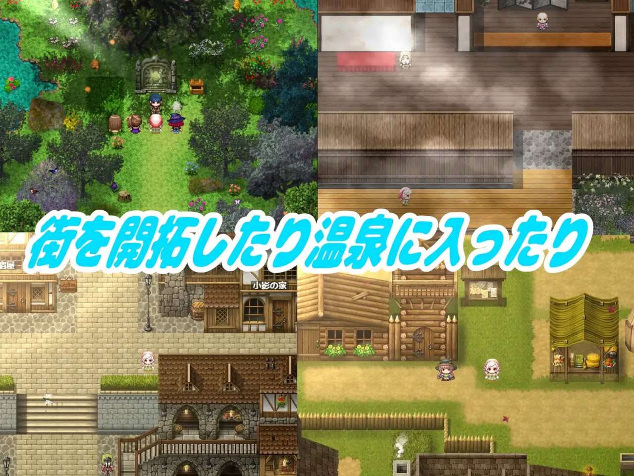 回合RPG/幻想/PC丨 封银之舞~女体化的我和我和伙伴们被随便地欺负 封淫の舞 ～DL官方中文 【20250115】 游戏截图 2
