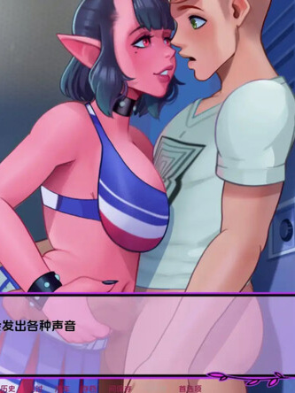 更新/欧美SLG/动态/2C丨我的恶魔罗曼史（My Demonic Romance）V0.15 汉化中文【20240920】
