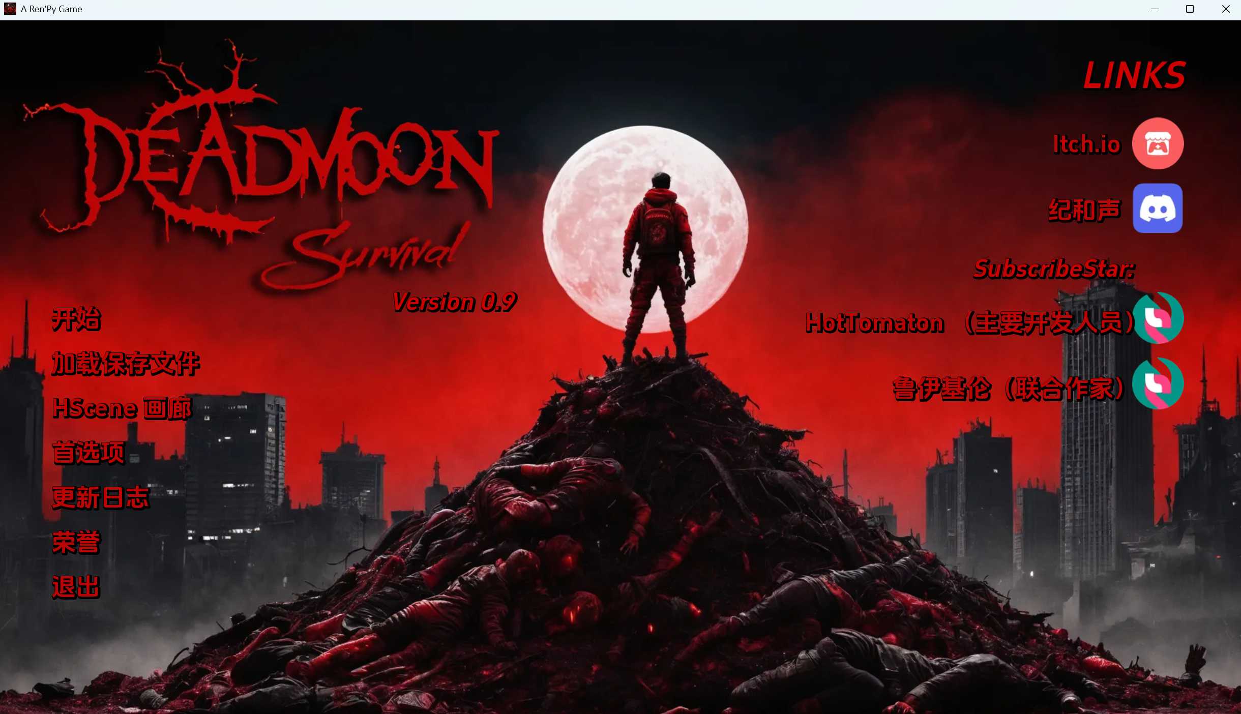 亚洲风SLG/汉化/动态丨死月生存/Dead Moon Survival Ver0.9 汉化中文版【20241217】 游戏截图 3