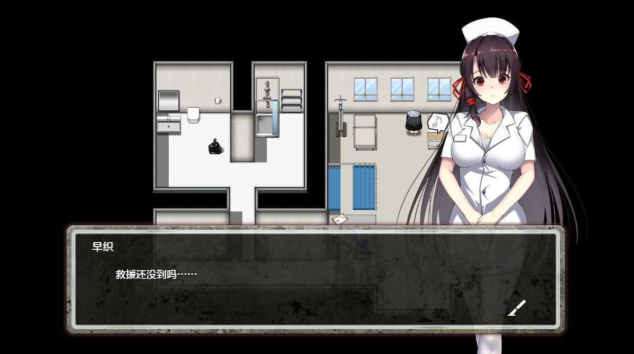 日系RPGAIGPT汉化丨D-Hospital 医院1.0 XY版【20240429】 游戏截图 3