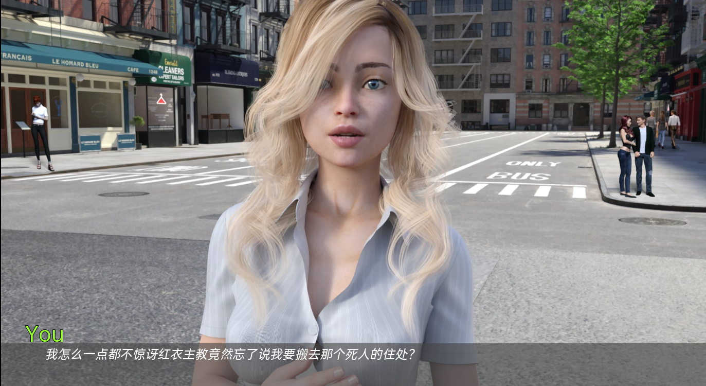 SLG汉化丨 父亲的罪孽 A Father's Sins Ch. 37+38 PC+安卓汉化版 【20250324】 游戏截图 5