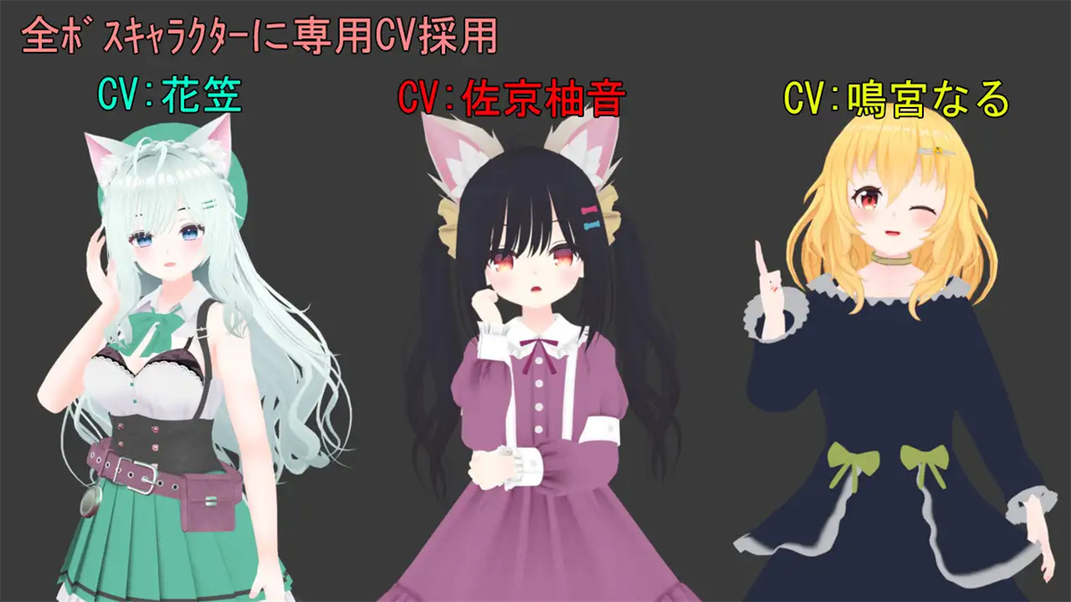 3D动作ACT/战斗H/全动态3C丨Lily的地下城~淫兽与百合的世界~（Lilyダンジョン～淫獣と百合の世界～）V240212 --VR版【20240920】 游戏截图 1