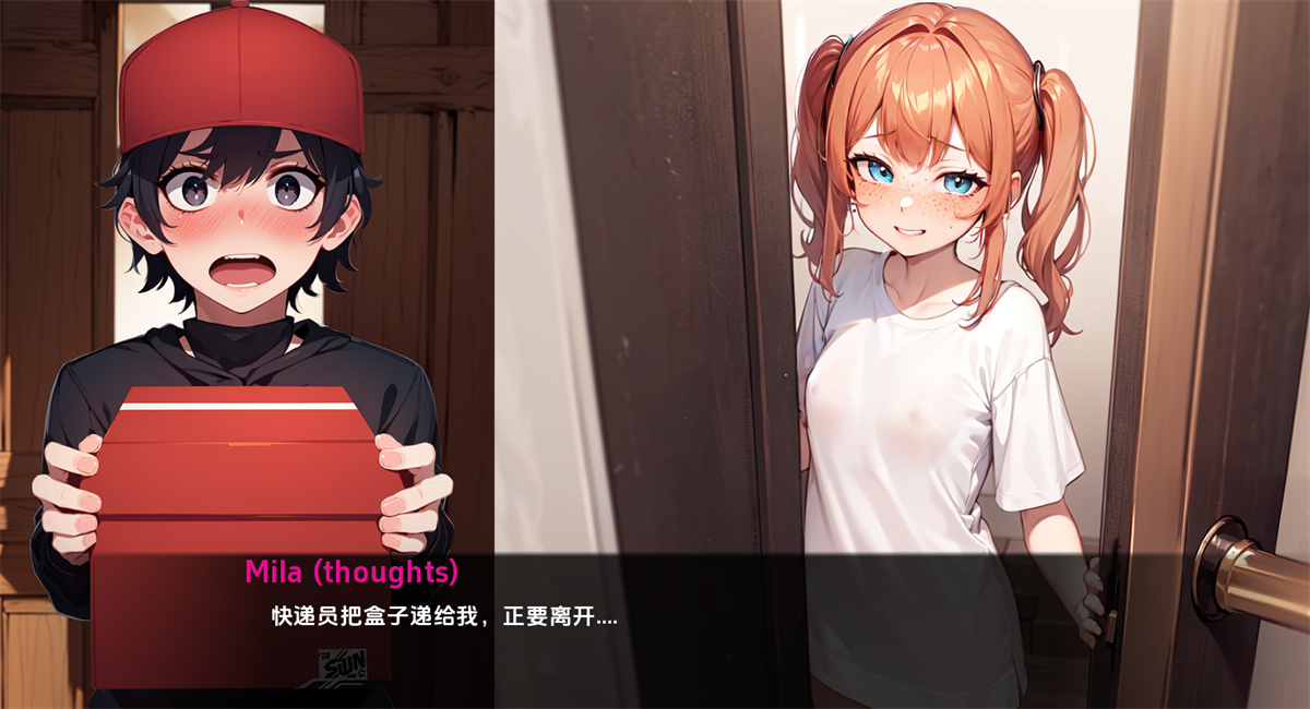 欧美SLG汉化动态丨米拉 Mila AI  1.24.b【20240328】 游戏截图 2