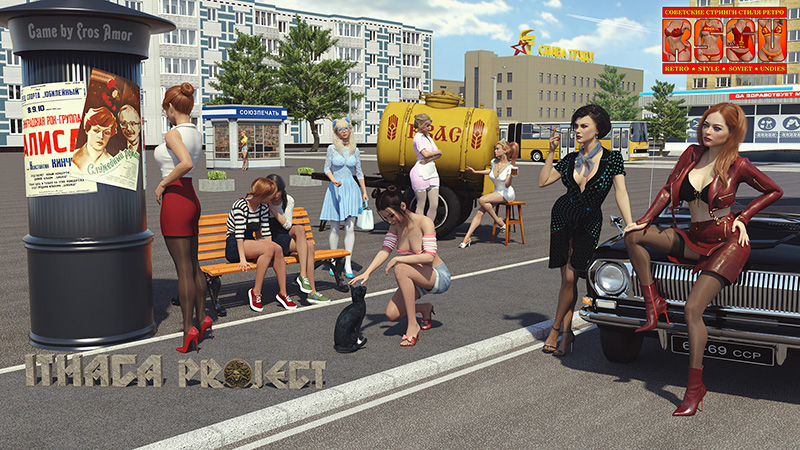 欧美SLG汉化动态丨苏联奇幻冒险 RSSU – Retro Style Soviet Undies V1.6.1【20240119】 游戏截图 8