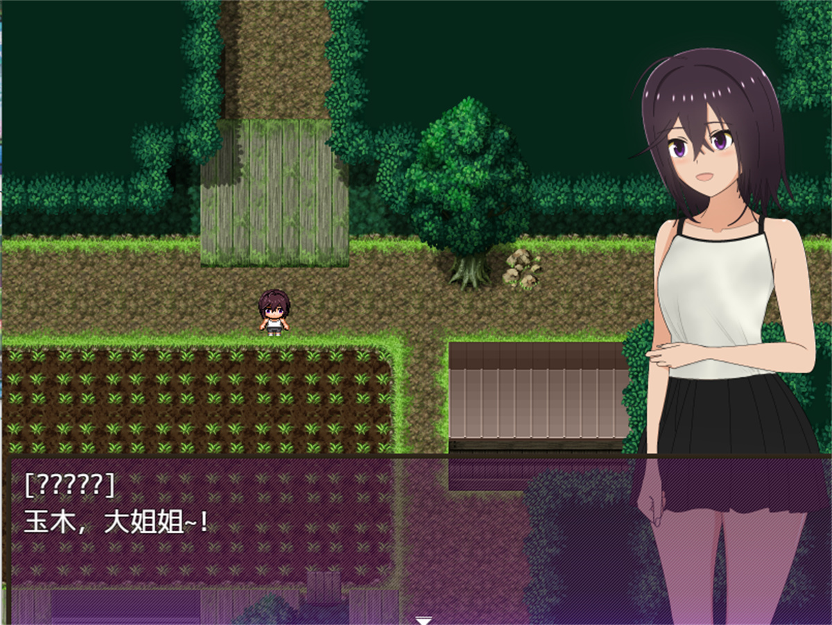 日系RPG汉化2D丨夏休み田舎生活～年下いとこの教育係になりました～ 乡下的暑假--我成了小表弟的教育者【20230725】 游戏截图 4