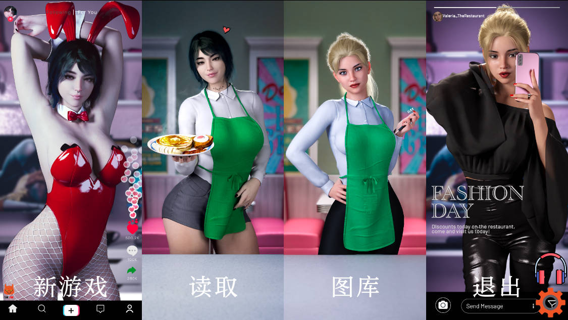 SLG/汉化/动态丨 餐厅/The Restaurant v0.2.3 AI汉化 【20250314】_1 游戏截图 3