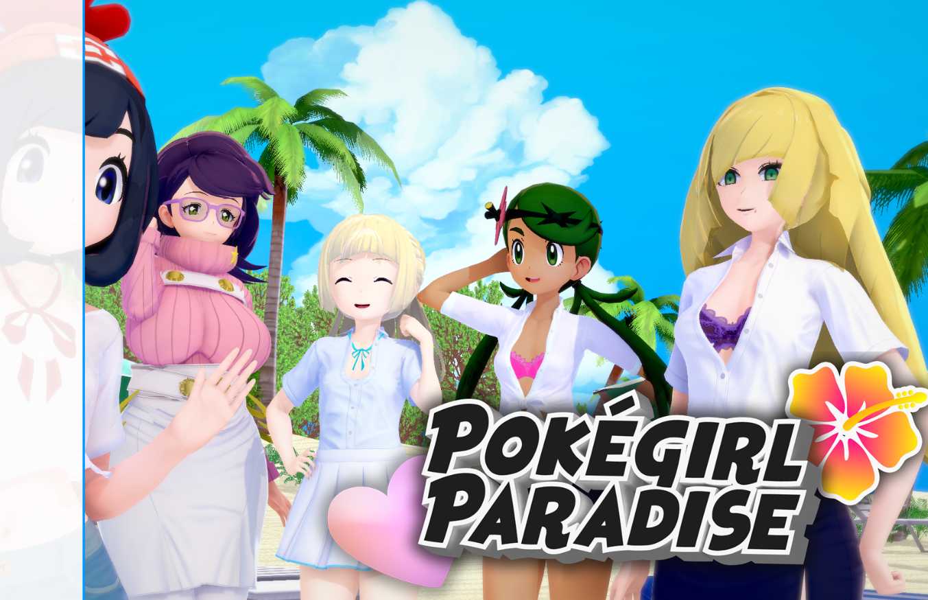欧美SLG汉化动态丨精灵宝可梦女孩天堂 Pokégirl Paradise  v0.10【20240511】 游戏截图 1