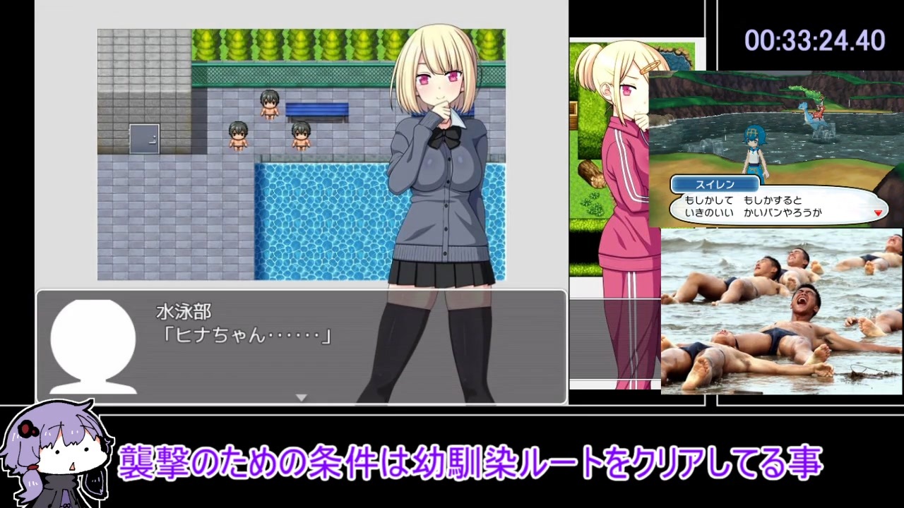 大金欲しいギャル【20230315】 游戏截图 2