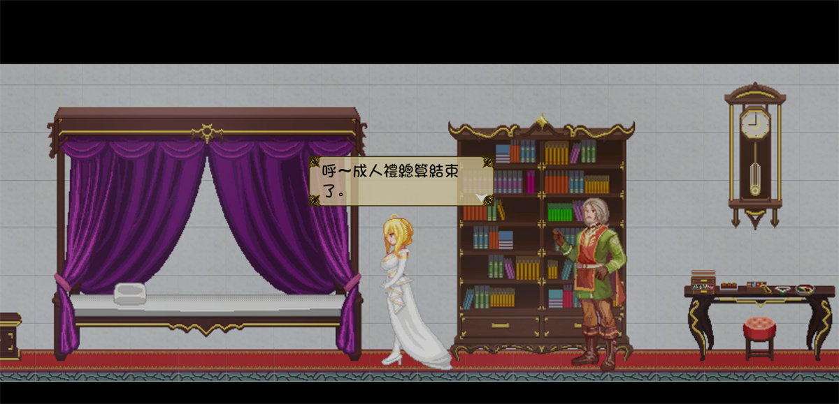 新款RPG中文丨精灵魔女外传 Spirit Witch's Gaiden Version 0.2 官方中文版【20240325】 游戏截图 5