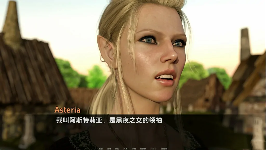 欧美SLG汉化动态丨我如何成为英雄 How I Became a Hero Ch.6【20231102】 游戏截图 5