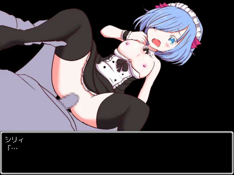 回合RPG/萝莉/魔物娘丨勇者大战魔物娘（リっ娘モンスター）Build.8638185-(STEAM官中+DLC)【20241006】 游戏截图 1