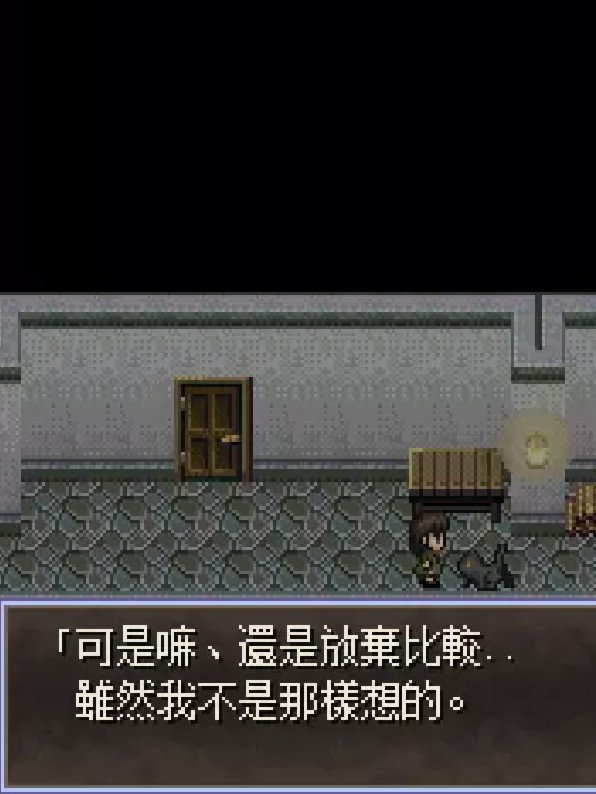 有故事的洋馆