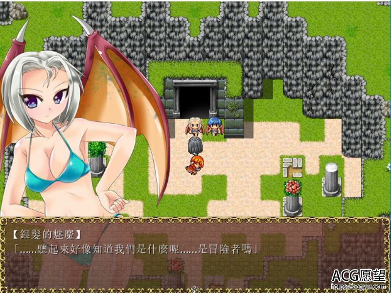 YIN魔領莉莉姆聯盟~SSTM完整汉化版【20221118】 游戏截图 2