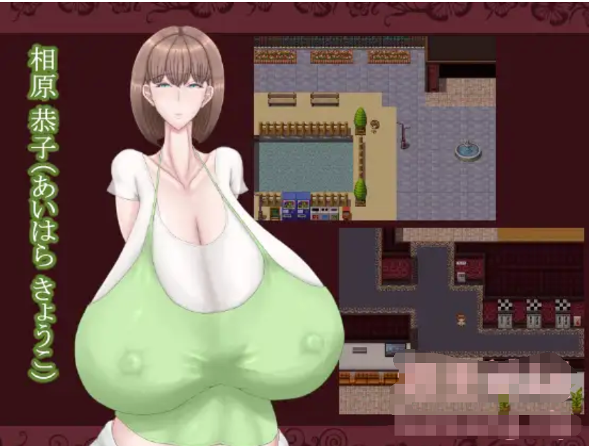 超豪华养老院-巨乳美女与变态老人【20230315】 游戏截图 1