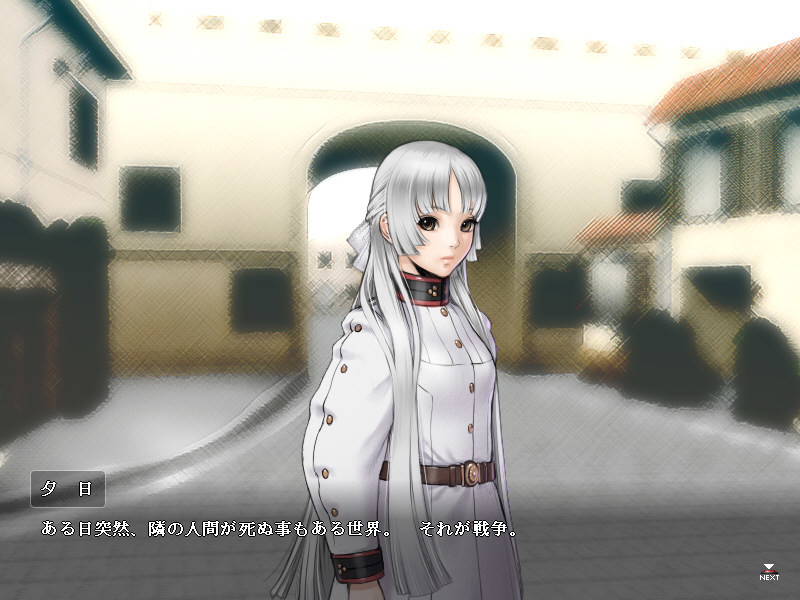 百机夜行：HyakkiYakou DL正式版+存档包【20221118】 游戏截图 3