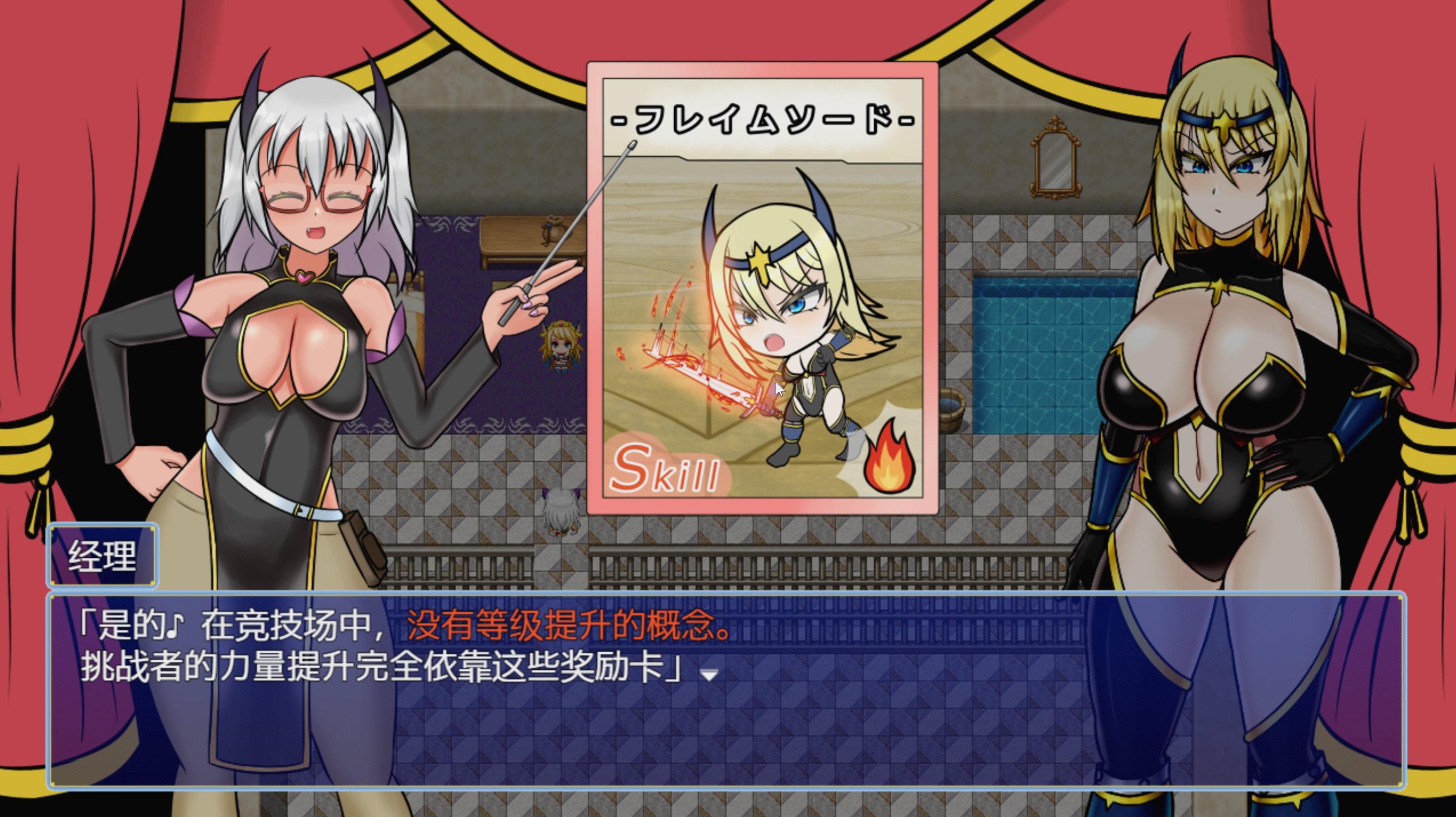 新作/RPG/肉鸽卡牌战斗/配音/机翻丨被囚禁的女骑士洛蕾塔 囚われの女騎士ロレッタ ～理不尽レズレイプ闘技場Ver1.02更新【20240203】 游戏截图 2