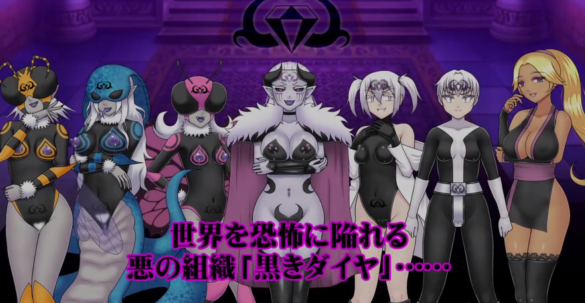 SLG/新作/机翻丨貞操戦隊ヴァジナカラーズZERO【20231022】 游戏截图 5