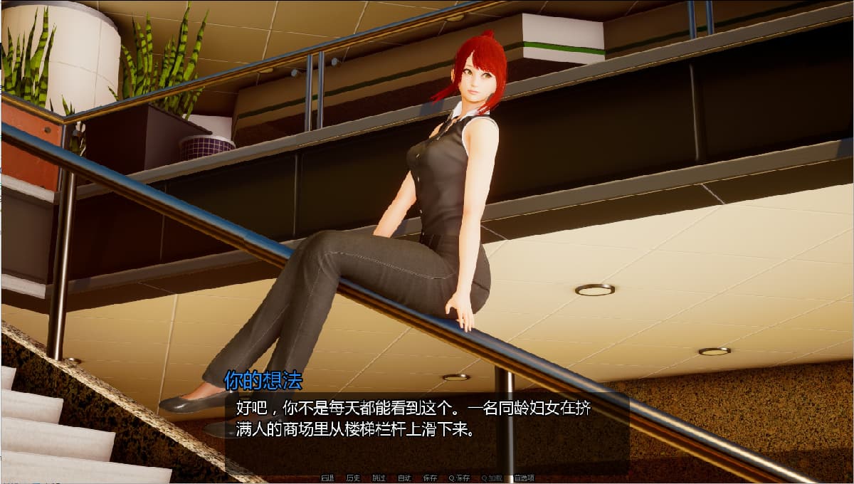 SLG/汉化丨小绿山 小青山 Little Green Hill v0.12 【20250422】 游戏截图 3