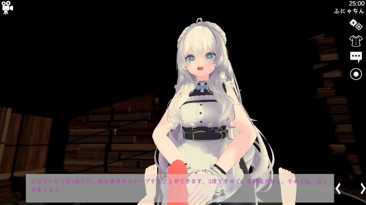 3D互动/动态丨 运动性欲 ～专注天花板的战斗性交～スポセク ～天井特化のバトルファック～DL官方中文 【20250304】 游戏截图 3