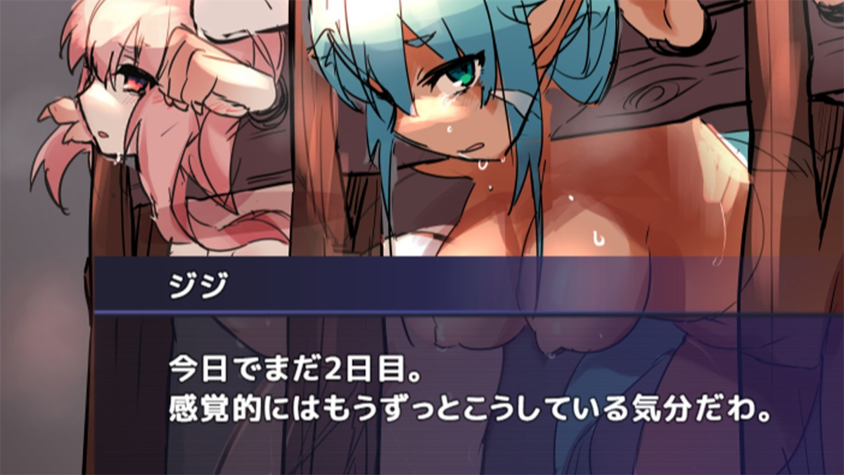 RPG/2月更新/机翻/有动画丨公主协同效应 Princess Synergy 24年2月版【20240203】 游戏截图 7
