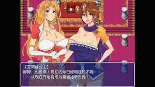 狗的任务 游戏截图 3