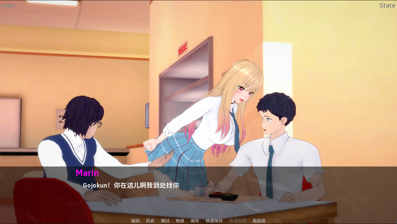 SLG/汉化/动态丨 更衣人偶NTR/My Dress Up NTR Unseen Desire v0.2 A汉化 【20241107】 游戏截图 3
